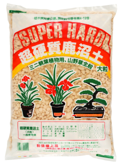 super hard kanumapumice Large size 14L